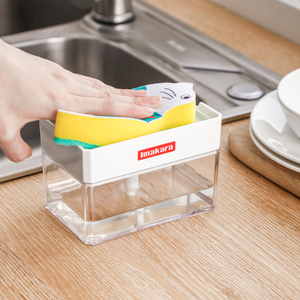 洗洁精按压盒按压瓶自动加液器海绵擦组合清洁洗碗液厨房神器液盒