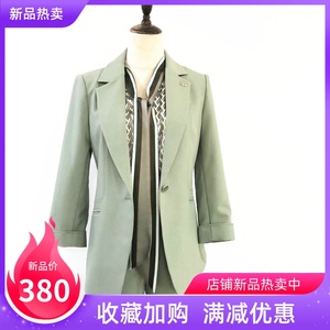 衣汇媛sh21036实体店女装2022春季通勤西装三件套裤气质时尚套装