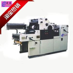 特价HP47NP六开单色打码胶印机 正品保障印刷设备配件直销