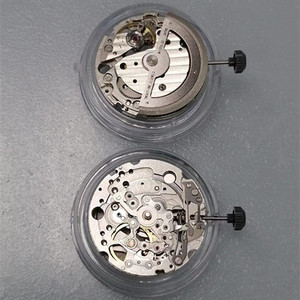 82s7秒轮 中心轮 西铁城82s5 82s7机芯配件零件2人付款4