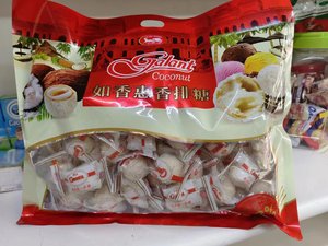 越南第一排糖如香惠香排糖450g进食品休闲小吃办公室零食糖果喜糖