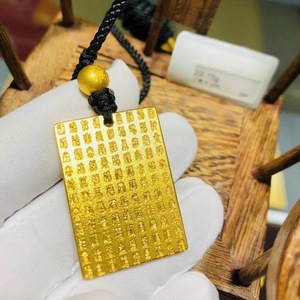 周大福传承系列龙纳百福方牌黄金足金吊坠长辈生日礼物