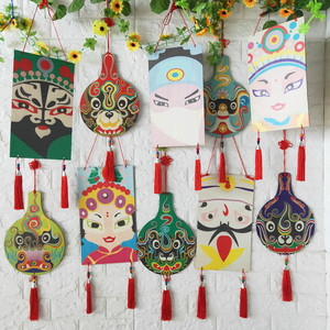创意中国风京剧民俗脸谱工艺品挂件挂饰幼儿园学校环创木吊饰
