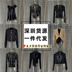 杭州四季青广州十三行女装童装包包一手货源厂家直销一件代发推广
