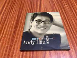 刘德华 回家真好 新曲精选 1999年香港BMG艺能纸套版2CD94新.