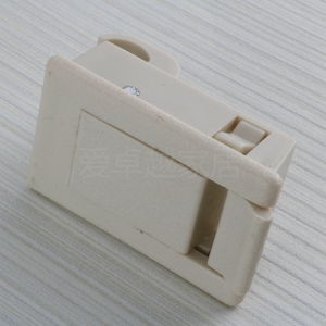 dinbong 双折门扣 尼龙扣子 塑料搭扣 折叠拉手配电箱abs柜门卡扣