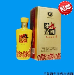 兰陵陈香酒38度