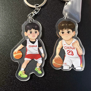 赵睿胡明轩周边篮球运动员亚克力双面透明钥匙扣球星q版卡通挂件