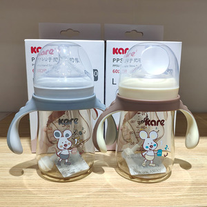 可儿kareppsu宽口径婴儿奶瓶宝宝240ml塑料带吸管耐摔防胀气奶瓶