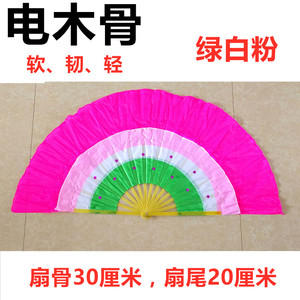 二人台扇子