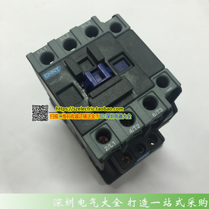 正泰昆仑交流接触器nxc-32 32a4开1闭代替cjx2-3210 220v380v24v