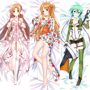 sao刀剑神域亚丝娜桐人结衣动漫周边双面等身抱枕定做双面靠枕套