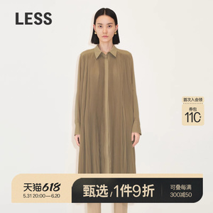【精工系列】LESS压褶长袖连衣裙设计感A字廓形裙子2M9G11040