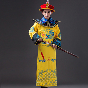 乾隆皇帝衣服
