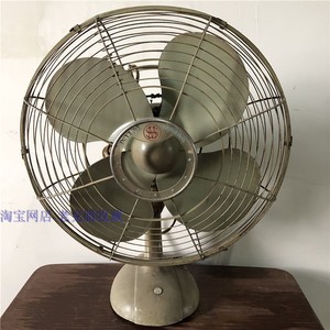 老华生电风扇