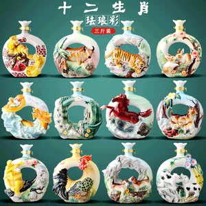 lapunes陶瓷酒瓶3斤装珐琅彩十二生肖家用酒坛酒壶白酒具送礼礼盒