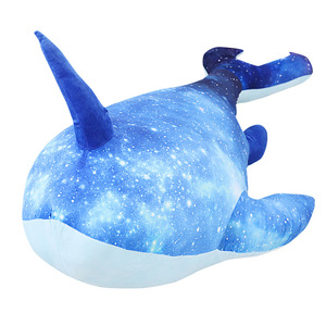 王者荣耀游戏周边庄周的鲲抱枕cosplay大毛绒玩具创意生日礼物男