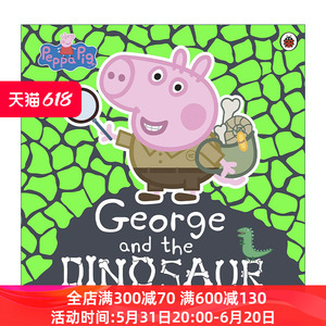 Peppa Pig: George and the Dinosaur小猪佩奇平装大开本绘本-乔治和恐龙进口原版英文书籍