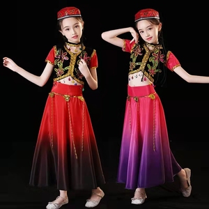 新疆舞蹈演出服儿童民族舞古丽舞服装女少数民族维族维吾族舞蹈服