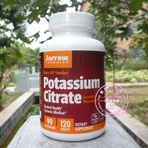 现货美国jarrow formulas,柠檬酸钾片99毫克120片 酸碱平衡消水肿