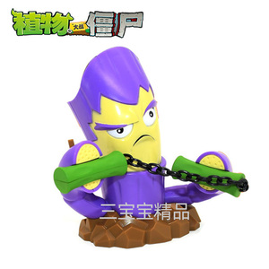蔗师傅功夫双截棍植物大战僵尸玩具可发光发射单个紫色硬塑料坚果