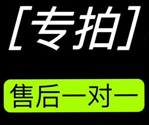 yy歪歪年费年会签到靓图标成长值积分至尊vip紫v名紫钻经验保频道