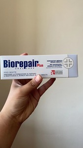 微损贝利达进口修复牙釉质清新口气抗敏亮白多效牙膏孕妇_阿里巴巴找