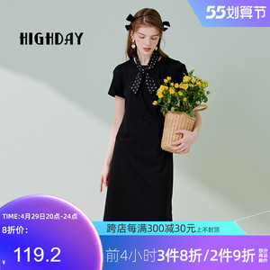 005人付款天猫highday轩日女装夏季圆领直筒休闲体恤上衣字母亮片设计
