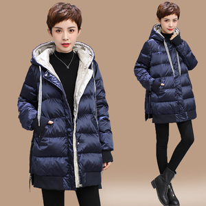 200斤羽绒服女中年