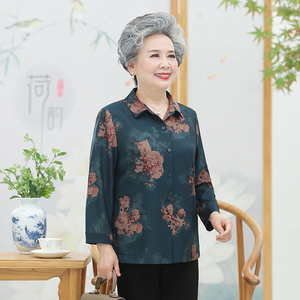 秀美星星