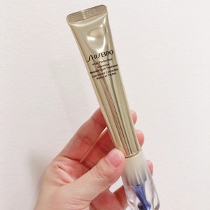 日本本土专柜版资生堂悦薇扛皱眼霜纯a小针管去小熨斗20g正品保证