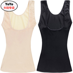 大码塑身衣女产后束腰锁脂塑形上衣200斤胖m无痕收腹托胸美体背心