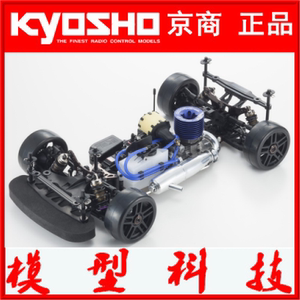 Kyosho京商1/8油动平跑GT3遥控房车车架Inferno系列竞赛级33010