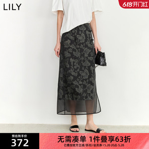 LILY2024夏新款女装浪漫设计感复古气质中式优雅清透直筒半身裙女