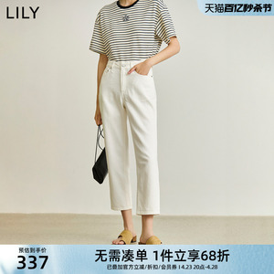 LILY2024夏新款女装休闲通勤复古小直筒显高显瘦九分裤白色牛仔裤