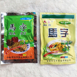 马字榨菜芯