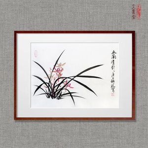 手工画手绘画国画水墨画写意装饰镜框已装裱茶社书房卧室小品兰花