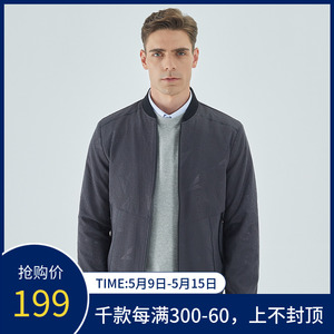 edenbo/爱登堡秋季男士棒球领収袖口夹克青年百搭休闲上衣男潮流