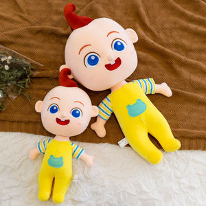 宝宝巴士超级宝贝公仔jojo布娃娃生日礼物儿童小玩偶抱枕毛绒玩具