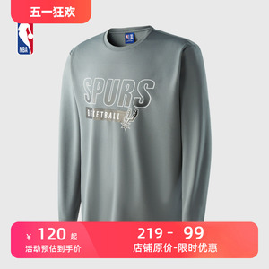 NBA官方正品早春新品ICON系列男款圣安东尼奥马刺队轻薄长袖T恤