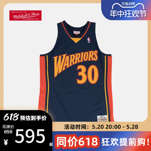 复古球衣SW 勇士队-2009-10赛季蓝色客场库里 NBA-Mitchellness