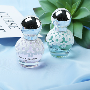 发梦境香水女士淡香清新淡雅自然持久学生香水
