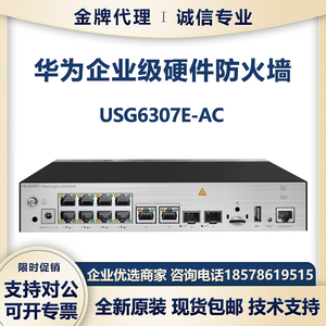 h3c防火墙模拟器|H3C M9000-X系列防火墙高标准通过泰尔实验室测评