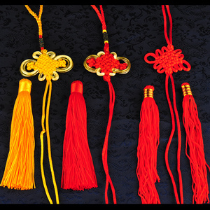 普生缘红色中国结穗子流苏金黄色纯红色配饰装饰件挂件工艺品
