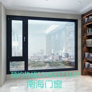 上海铝合金封阳台窗凤铝香港龙图罗普斯金门窗封阳台断桥铝门窗等