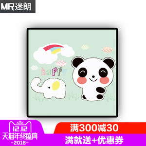迷朗diy数字油画儿童卡通动漫动物猫狗数码填色手绘装饰画油彩画