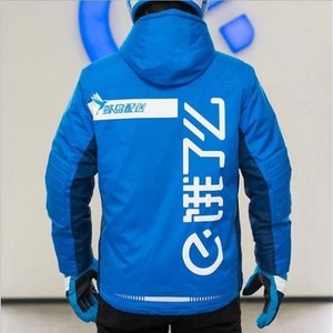了么外卖衣服骑手装备2020冬季配送工作服众包长袖衣服外套蜂即饿