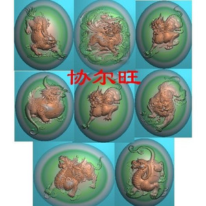 龙生九子灰度浮雕精雕图jdp玉雕图46牌挂件貔貅 九龙儿 神兽 麒麟
