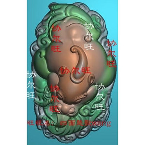 金蝉精雕图jdp灰度图bmp浮雕图玉雕三脚蟾 蟾蜍立体金蟾 貔貅戒面