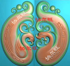 精雕图jdp灰度图bmp浮雕图玉雕图随形仿古龙凤对牌回纹草龙草凤